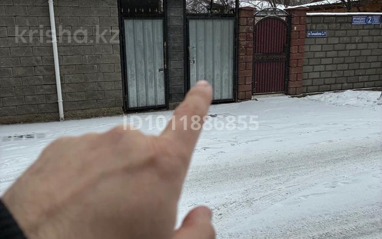 1-бөлмелі пәтер · 40 м² · 1/5 қабат, Тынышбаева — Сейфулиина, бағасы: 2 000 ₸ в Алматы, Турксибский р-н — фото 2