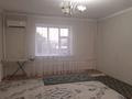 1-комнатная квартира · 50 м² · 2/5 этаж, Караша 2 за 120 000 ₸ в  — фото 7