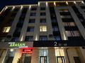 1-комнатная квартира · 40 м² · 5/6 этаж, Гашека 7 за 27.5 млн ₸ в Костанае — фото 9