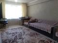 3-бөлмелі пәтер · 70.5 м² · 1/5 қабат, Абая 22, бағасы: 20.5 млн ₸ в им. Касыма кайсеновой
