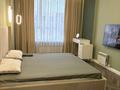 3-комнатная квартира · 100 м² · 11/12 этаж, С .Асфендиярова — Сыганак за 30 000 ₸ в Астане — фото 17