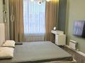 3-комнатная квартира · 100 м² · 11/12 этаж, С .Асфендиярова — Сыганак за 30 000 ₸ в Астане — фото 18