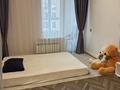 3-комнатная квартира · 100 м² · 11/12 этаж, С .Асфендиярова — Сыганак за 30 000 ₸ в Астане — фото 26