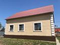 Часть дома · 7 комнат · 250 м² · 10 сот., мкр Альмерек, Новая 39 за 120 млн ₸ в Алматы, Турксибский р-н