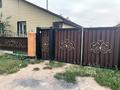 Отдельный дом · 3 комнаты · 84 м² · 4.3 сот., Шевченко 76 — Роддом за 22.5 млн 〒 в Кокшетау — фото 5
