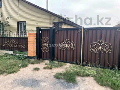 Продажа домов и дачи в Акмолинской обл.: Отдельный дом • 3 комнаты • 84 м² • 4.25 сот., Шевченко 76 за 24.5 млн 〒 Отдельный дом • 3 комнаты • 84 м² • 4.25 сот., Шевченко 76 за 24.5 млн 〒 в Кокшетау