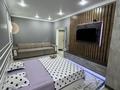 1-комнатная квартира · 55 м² · 10/12 этаж, мкр Нурсат 2, Аргынбекова 29/6 к5 за 2 500 ₸ в Шымкенте, Каратауский р-н