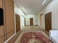 Отдельный дом · 5 комнат · 300 м² · 3 сот., мкр Самал-3 140 — Б.Дауылбаева 140 за 85 млн ₸ в Шымкенте, Абайский р-н — фото 12