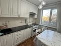 2-комнатная квартира · 51 м² · 5/5 этаж, кеменгерулы 8 за 18.5 млн ₸ в Астане, р-н Байконур