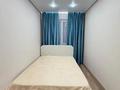 2-бөлмелі пәтер · 35 м² · 5/10 қабат, Жунисова, бағасы: 24.4 млн ₸ в Алматы, Наурызбайский р-н — фото 14