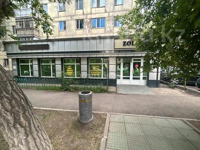 Свободное назначение, офисы · 150 м² за 75 млн ₸ в Астане, р-н Байконур