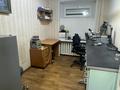 Свободное назначение, офисы · 150 м² за 75 млн ₸ в Астане, р-н Байконур — фото 11