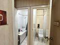 Свободное назначение, офисы · 150 м² за 75 млн ₸ в Астане, р-н Байконур — фото 9