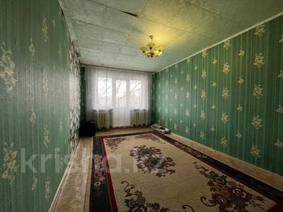 1-бөлмелі пәтер · 29.9 м² · 5/5 қабат, 6 микрорайон, бағасы: 5 млн ₸ в Темиртау