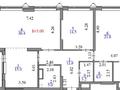 3-комнатная квартира · 113.3 м² · 8/21 этаж, Бухар жырау 20 — между Туран и Кабанбай Батыра за 102 млн ₸ в Астане, Нура р-н