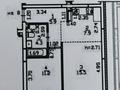 2-бөлмелі пәтер · 45 м² · 1/6 қабат, Думан-2 ш/а., Халиуллина 196/17, бағасы: 28 млн ₸ в Алматы, Медеуский р-н — фото 21