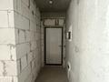 2-бөлмелі пәтер · 45 м² · 1/6 қабат, Думан-2 ш/а., Халиуллина 196/17, бағасы: 28 млн ₸ в Алматы, Медеуский р-н — фото 18