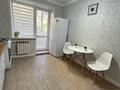 1-комнатная квартира · 48 м² · 1/5 этаж, Строитель за 22.5 млн ₸ в Уральске — фото 11