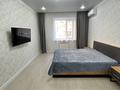 1-комнатная квартира · 48 м² · 1/5 этаж, Строитель за 22.5 млн ₸ в Уральске — фото 6