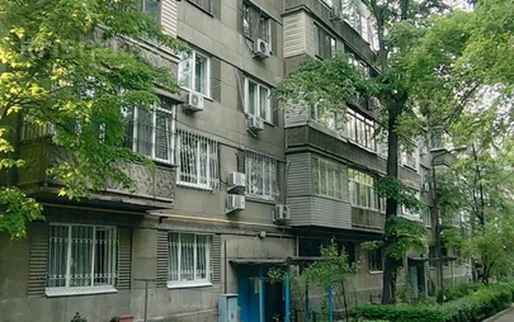 2-комнатная квартира, 62 м², 5/5 этаж, Шафика Чокина — Толе Би за 43 млн 〒 в Алматы, Алмалинский р-н — фото 2