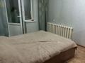 2-комнатная квартира · 55 м² · 5/5 этаж, 20 квартал — Кафе Рахат за 20.5 млн ₸ в Семее — фото 6