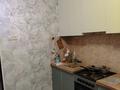 2-комнатная квартира · 55 м² · 5/5 этаж, 20 квартал — Кафе Рахат за 20.5 млн ₸ в Семее — фото 10