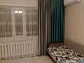 2-комнатная квартира · 55 м² · 5/5 этаж, 20 квартал — Кафе Рахат за 20.5 млн ₸ в Семее — фото 13