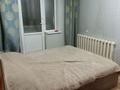2-комнатная квартира · 55 м² · 5/5 этаж, 20 квартал — Кафе Рахат за 20.5 млн ₸ в Семее — фото 5