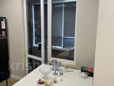3-бөлмелі пәтер · 88.2 м² · 12/12 қабат, Коктерек, бағасы: 59 млн ₸ в Алматы, Наурызбайский р-н
