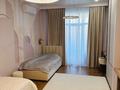 4-комнатная квартира · 140 м² · 1/4 этаж, МТФ 3 — проспект Достык за 178 млн ₸ в Алматы, Медеуский р-н — фото 24