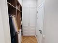 4-комнатная квартира · 140 м² · 1/4 этаж, МТФ 3 — проспект Достык за 178 млн ₸ в Алматы, Медеуский р-н — фото 51