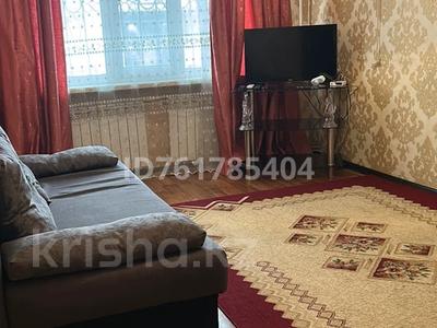 2-комнатная квартира · 42.4 м² · 1/5 этаж, мкр Центральный, Азаттық 60 за 13 млн ₸ в Атырау