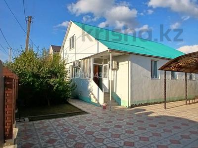 Отдельный дом · 9 комнат · 256 м² · 10 сот., Наурыз 6 за 52 млн 〒 в Уральске