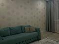 2-комнатная квартира · 43 м² · 8/12 этаж, Сарыарка 8/4 — Возле ресторана Аристократ за 220 000 ₸ в Кокшетау — фото 4