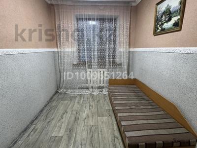 4 комнаты · 150 м², мкр Горный Гигант 163 — Ахмедьярова за 100 000 〒 в Алматы, Медеуский р-н