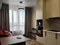 2-комнатная квартира · 40 м² · 4/9 этаж, мкр Шугыла, Жунисова 2/25 — Возле школы за 250 000 ₸ в Алматы, Наурызбайский р-н