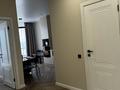 2-комнатная квартира · 40 м² · 4/9 этаж, мкр Шугыла, Жунисова 2/25 — Возле школы за 250 000 ₸ в Алматы, Наурызбайский р-н — фото 13