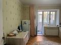 1-комнатная квартира · 46.5 м² · 1/9 этаж, мкр. Алтын орда 21 а за 17.5 млн ₸ в Актобе — фото 8