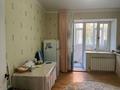 1-комнатная квартира · 46.5 м² · 1/9 этаж, мкр. Алтын орда 21 а за 17.5 млн ₸ в Актобе — фото 9