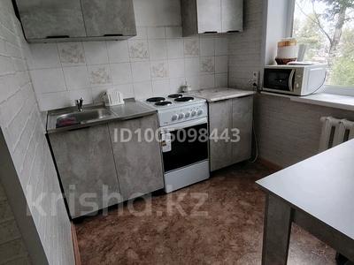 2-комнатная квартира · 45 м² · 3/5 этаж, 66 квартал — Район селевина за 140 000 ₸ в Семее