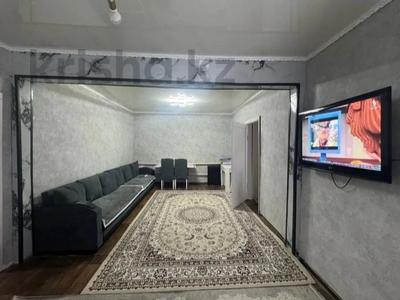 Үйдің бір бөлігі · 3 бөлме · 83.5 м² · 7.2 жүзд., Алтынсарина 10, бағасы: 20.7 млн ₸ в Костанае