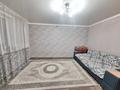 2-бөлмелі пәтер · 51.1 м² · 2/5 қабат, Тауелсиздик 170, бағасы: 24 млн ₸ в Костанае — фото 8