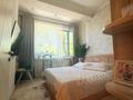 3-бөлмелі пәтер · 56 м² · 2/9 қабат, Нурмакова — Кабанбай батыра, бағасы: 55 млн ₸ в Алматы, Алмалинский р-н