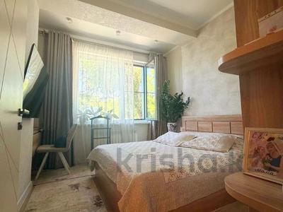 3-бөлмелі пәтер · 56 м² · 2/9 қабат, Нурмакова — Кабанбай батыра, бағасы: 55 млн ₸ в Алматы, Алмалинский р-н