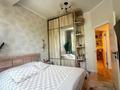 3-бөлмелі пәтер · 56 м² · 2/9 қабат, Нурмакова — Кабанбай батыра, бағасы: 55 млн ₸ в Алматы, Алмалинский р-н — фото 8