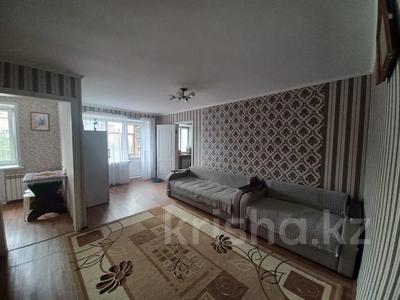 2-бөлмелі пәтер · 44 м² · 3/5 қабат, Каирбаева 36, бағасы: 16.5 млн ₸ в Павлодаре
