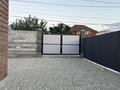Отдельный дом · 4 комнаты · 125 м² · 4.5 сот., Амангельди 64 — Валиханова за 42 млн ₸ в Талдыкоргане, Каратал — фото 23