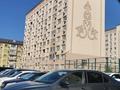 2-комнатная квартира · 69 м² · 6/9 этаж, мкр Нурсая, Таумуш Жумагалиева 17 а, 1 блок за 25 млн ₸ в Атырау