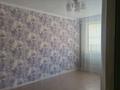 2-комнатная квартира · 69 м² · 6/9 этаж, мкр Нурсая, Таумуш Жумагалиева 17 а, 1 блок за 25 млн ₸ в Атырау — фото 10