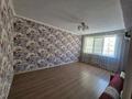 2-комнатная квартира · 69 м² · 6/9 этаж, мкр Нурсая, Таумуш Жумагалиева 17 а, 1 блок за 25 млн ₸ в Атырау — фото 11